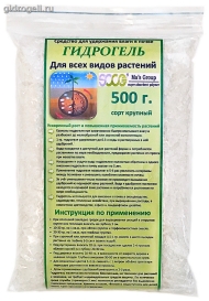  SOCO Agricultural Grade SAP XL ().  500 . 