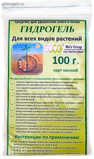  SOCO Agricultural Grade SAP micro ().  100 . 