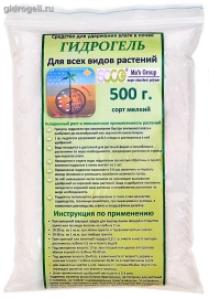  SOCO Agricultural Grade SAP micro ().  500 . 