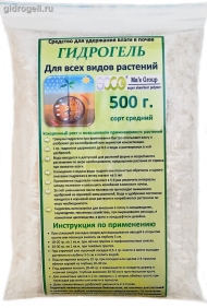  SOCO Agricultural Grade SAP medium ().  500 . 