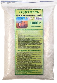 Гидрогель SOCO Agricultural Grade SAP medium (средний). Вес 1 кг. 
