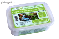 Гидрогель SOCO Agricultural Grade SAP micro (мелкий). Вес 750 гр. Евро упаковка. 